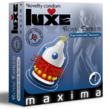 LUXE MAXIMA №1 Презервативы ROYAL EXPRESS