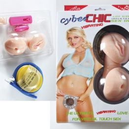 Кукла с вибрацией и вставками вагина, анус CYBER CHIC