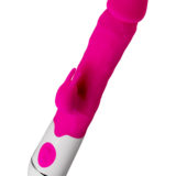 НЕРЕАЛИСТИЧНЫЙ ВИБРАТОР TOYFA A-TOYS MIST, СИЛИКОН, РОЗОВЫЙ, 25,4 СМ